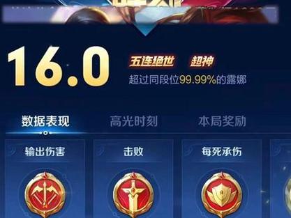 王者榮耀射手走路提示語，王者榮耀射手走位教學(xué)-第3張圖片-猴鯊游戲