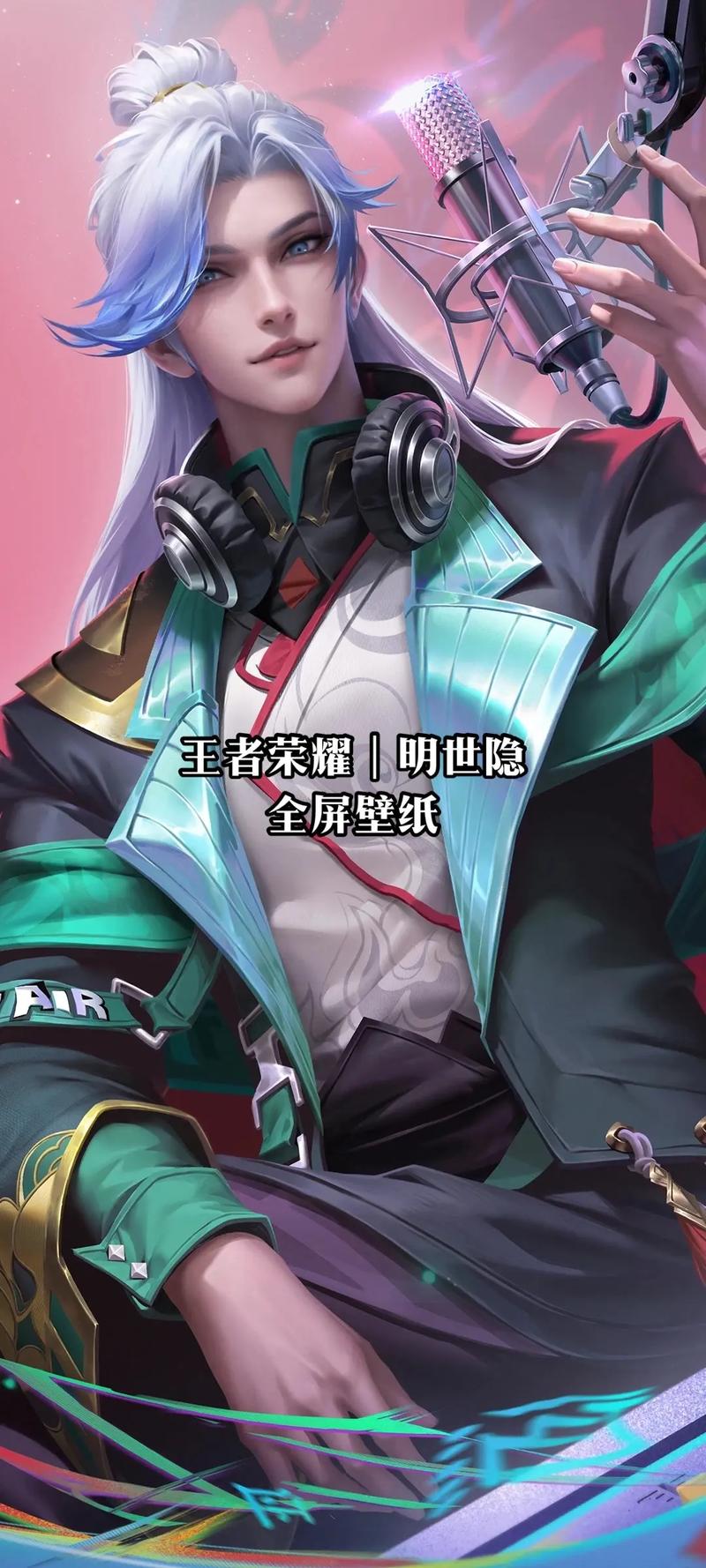 職業(yè)王者榮耀經(jīng)典操作技巧，王者榮耀職業(yè)選手技巧？-第6張圖片-猴鯊游戲