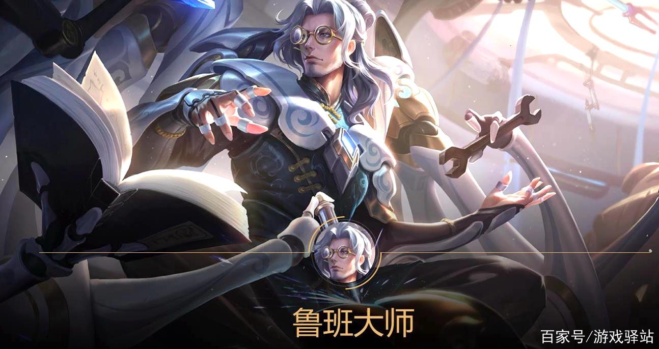王者榮耀狄仁杰魯班？王者榮耀狄仁杰魯班七號馬可波羅圖片？-第4張圖片-猴鯊游戲