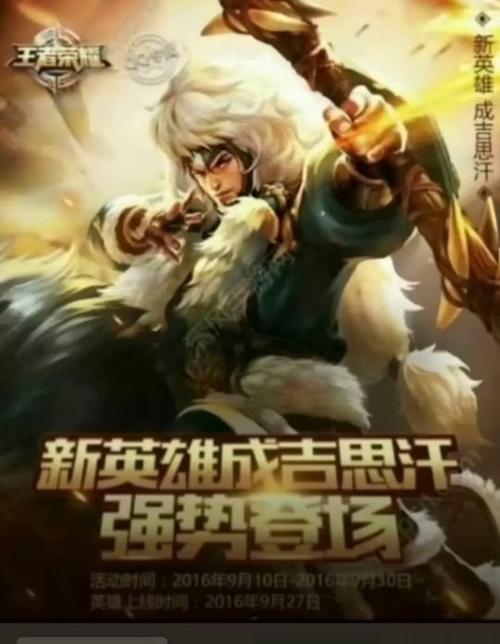 王者榮耀射手必經(jīng)之路？王者射手思路？-第3張圖片-猴鯊游戲