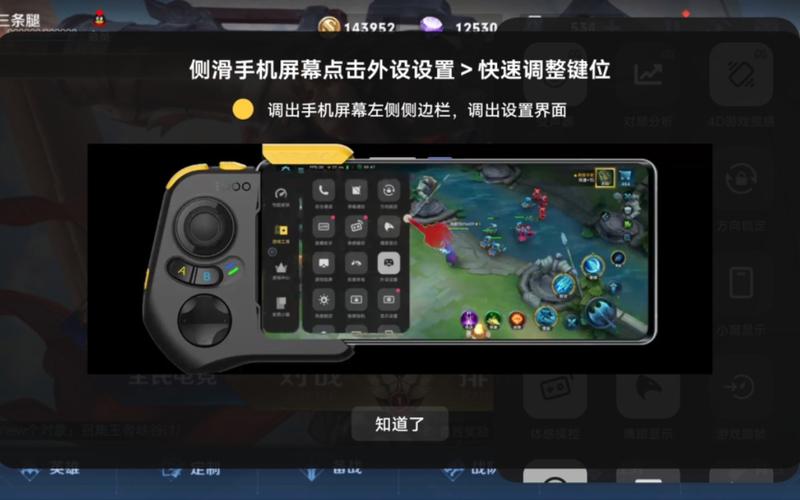 王者榮耀誰能壓槍射手？王者榮耀壓槍啥意思？-第5張圖片-猴鯊游戲