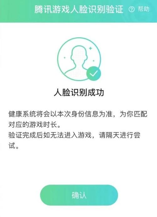 王者榮耀拍人像技巧，如何拍王者榮耀頭像？-第3張圖片-猴鯊游戲
