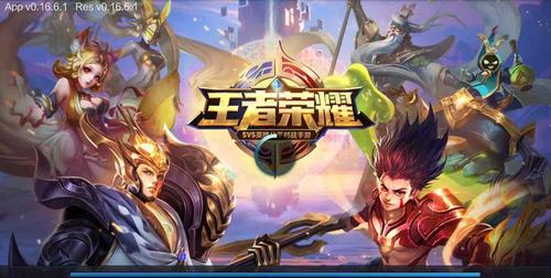 王者榮耀恒大新射手陣容，恒大新賽季大名單？-第1張圖片-猴鯊游戲