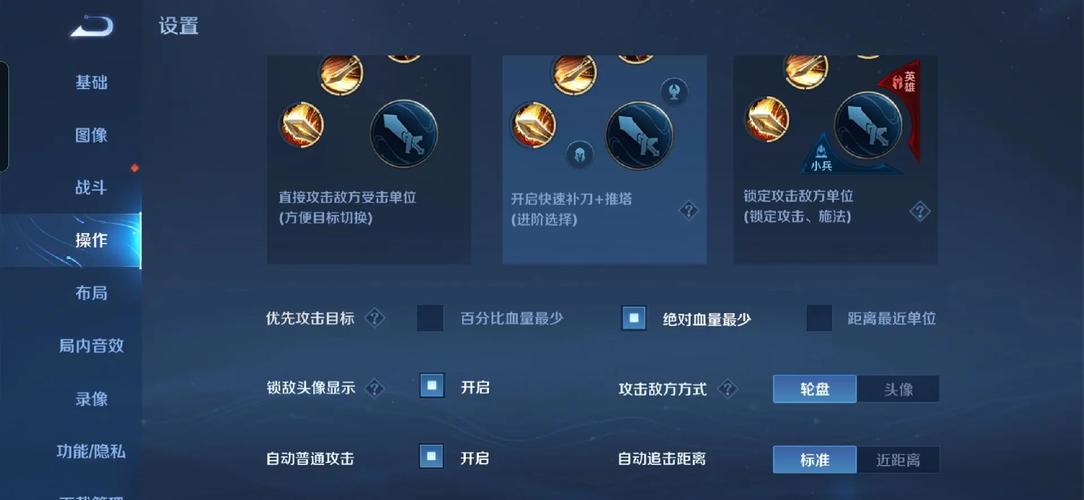 王者榮耀馬超初級(jí)連招技巧，王者榮耀馬超初級(jí)連招技巧視頻-第7張圖片-猴鯊游戲