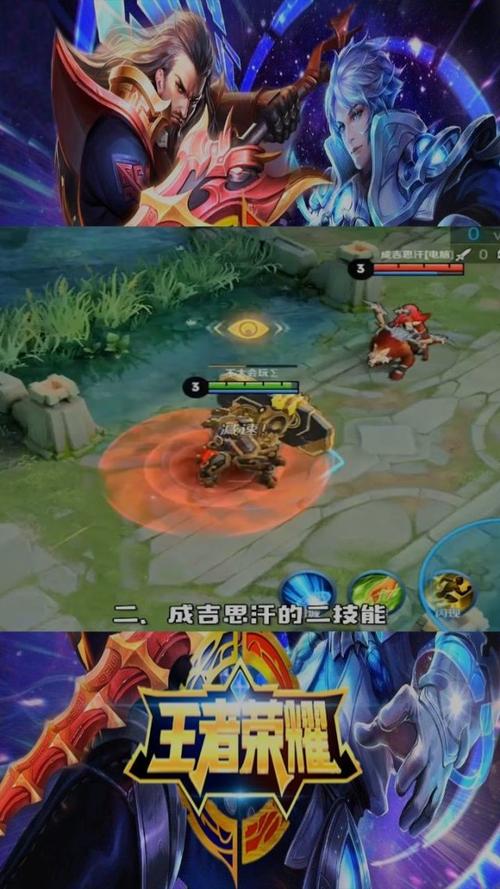 王者榮耀盾山對戰(zhàn)射手？盾山克射手嗎？-第2張圖片-猴鯊游戲