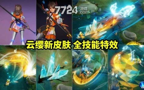 王者榮耀射手神槍戰(zhàn)士，王者射手神器？-第3張圖片-猴鯊游戲