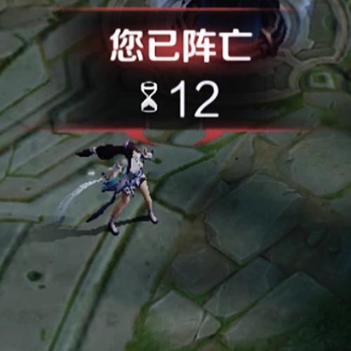 王者榮耀殘暴過(guò)人技巧教學(xué)，王者榮耀殘暴過(guò)人技巧教學(xué)圖-第8張圖片-猴鯊游戲