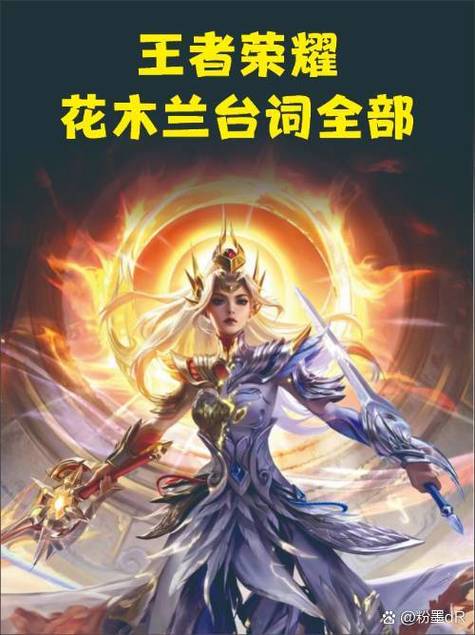 王者榮耀感性操作技巧，王者榮耀體感設(shè)置-第1張圖片-猴鯊游戲