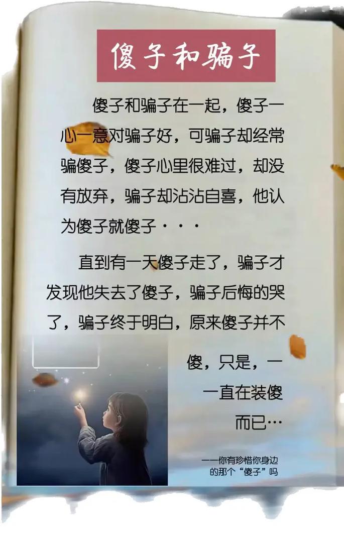 王者榮耀備胎射手怎么獲得？王者榮耀備胎名字？-第4張圖片-猴鯊游戲