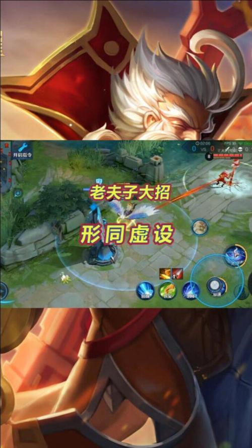 王者榮耀劉邦事件始末，王者榮耀劉邦事件始末怎么獲得-第4張圖片-猴鯊游戲