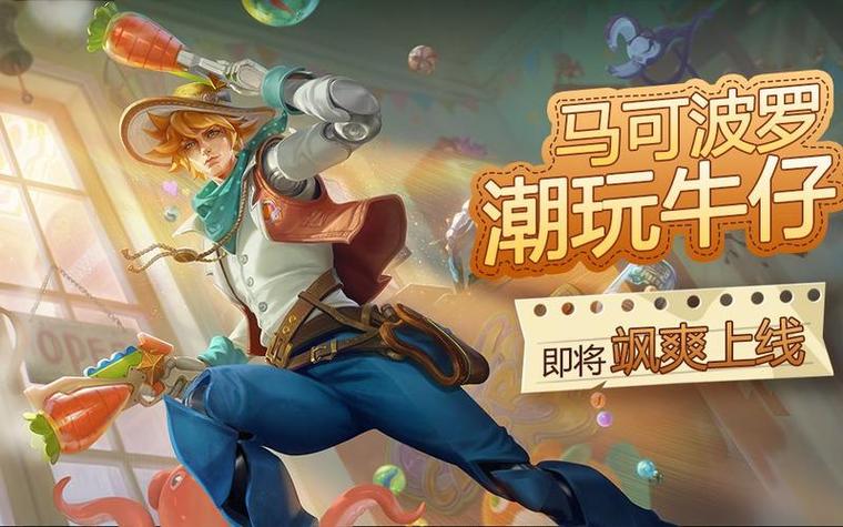 王者榮耀元素選取技巧？王者元素英雄？-第8張圖片-猴鯊游戲