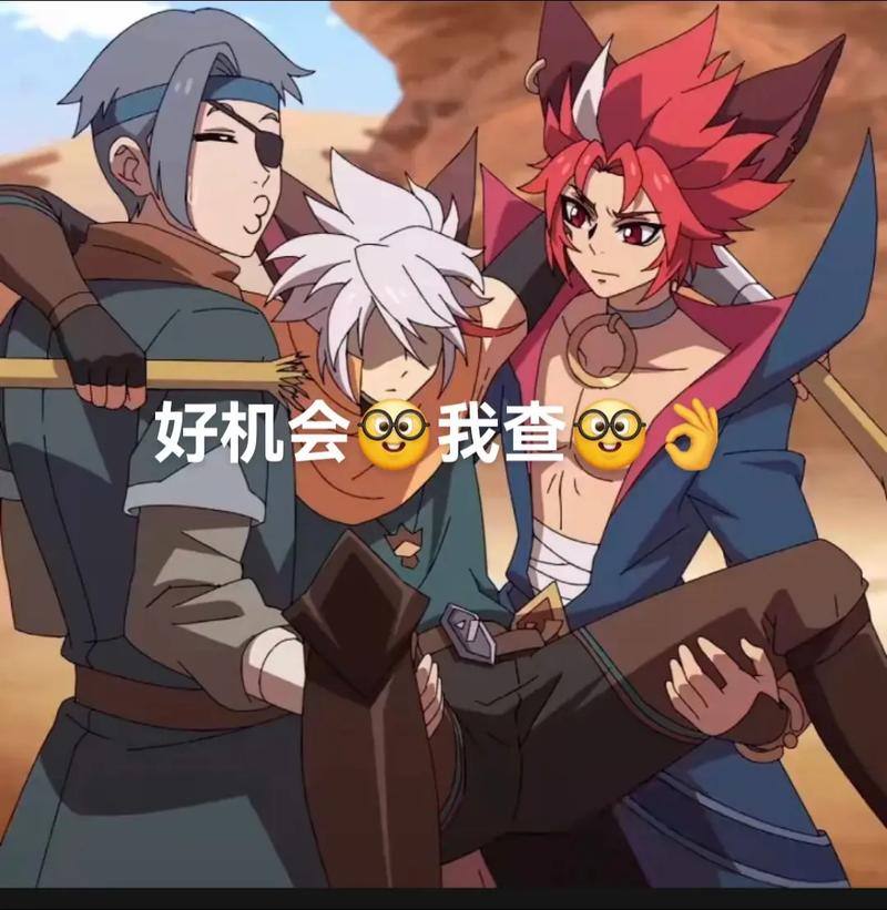 王者榮耀團(tuán)長(zhǎng)操作技巧？王者團(tuán)戰(zhàn)教程？-第2張圖片-猴鯊游戲
