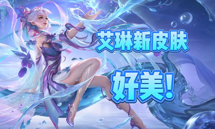 王者榮耀團(tuán)長(zhǎng)操作技巧？王者團(tuán)戰(zhàn)教程？-第4張圖片-猴鯊游戲