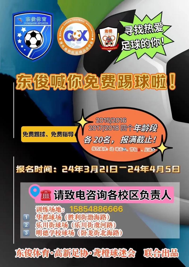 王者榮耀半場搶斷技巧，半場搶斷要出三分嗎-第1張圖片-猴鯊游戲