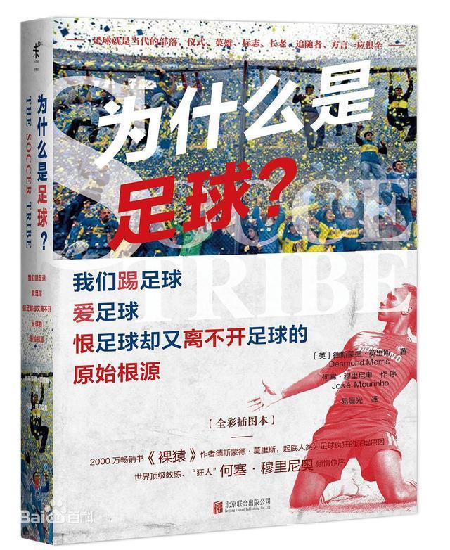 王者榮耀半場搶斷技巧，半場搶斷要出三分嗎-第2張圖片-猴鯊游戲