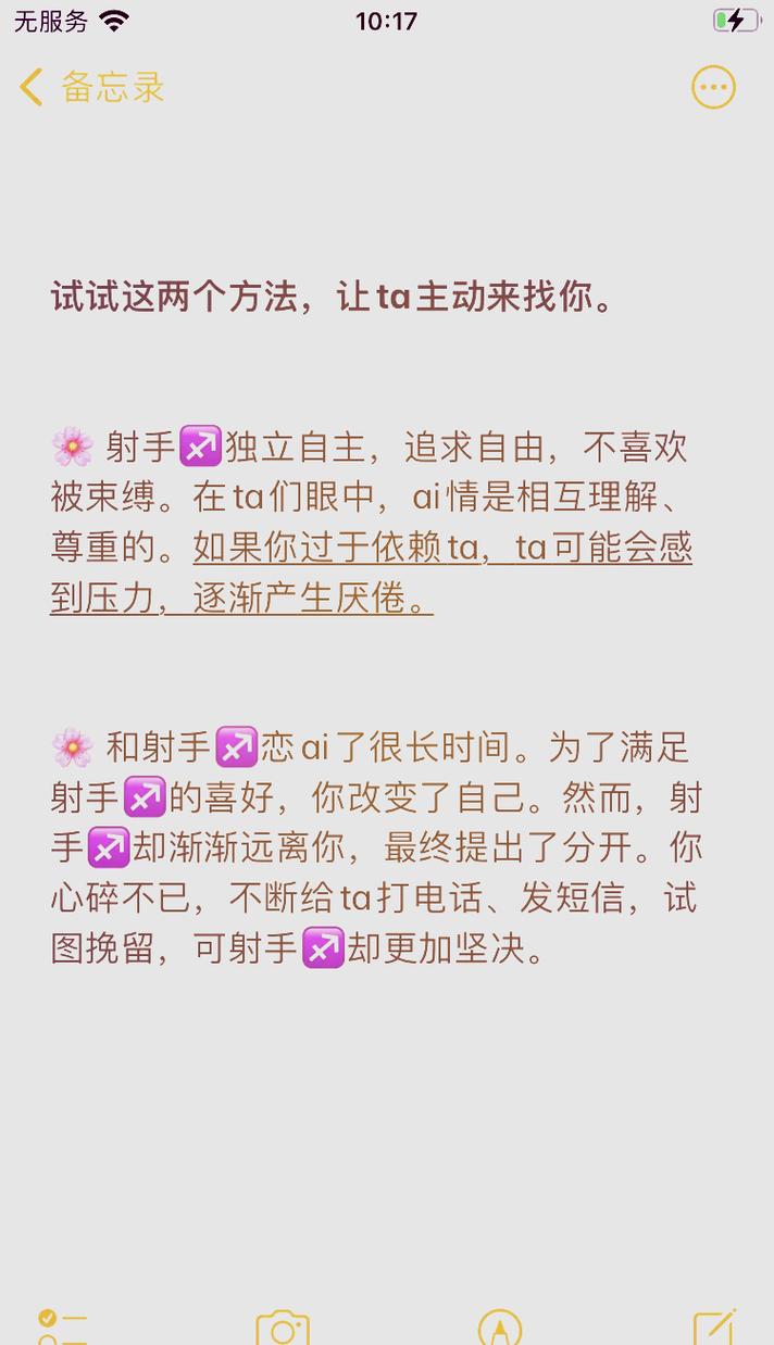 王者榮耀射手女孩昵稱可愛？王者榮耀射手id？-第4張圖片-猴鯊游戲