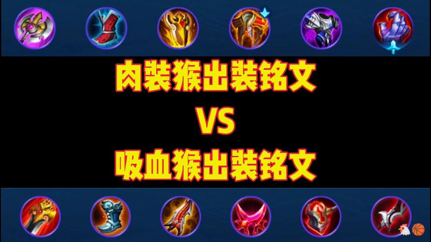 王者榮耀磨刀技術(shù)要求，王者榮耀魔刀是什么-第1張圖片-猴鯊游戲
