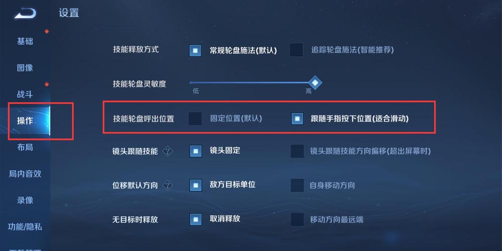 王者榮耀快捷消息搞笑，王者榮耀快捷消息哈哈哈哈？-第6張圖片-猴鯊游戲