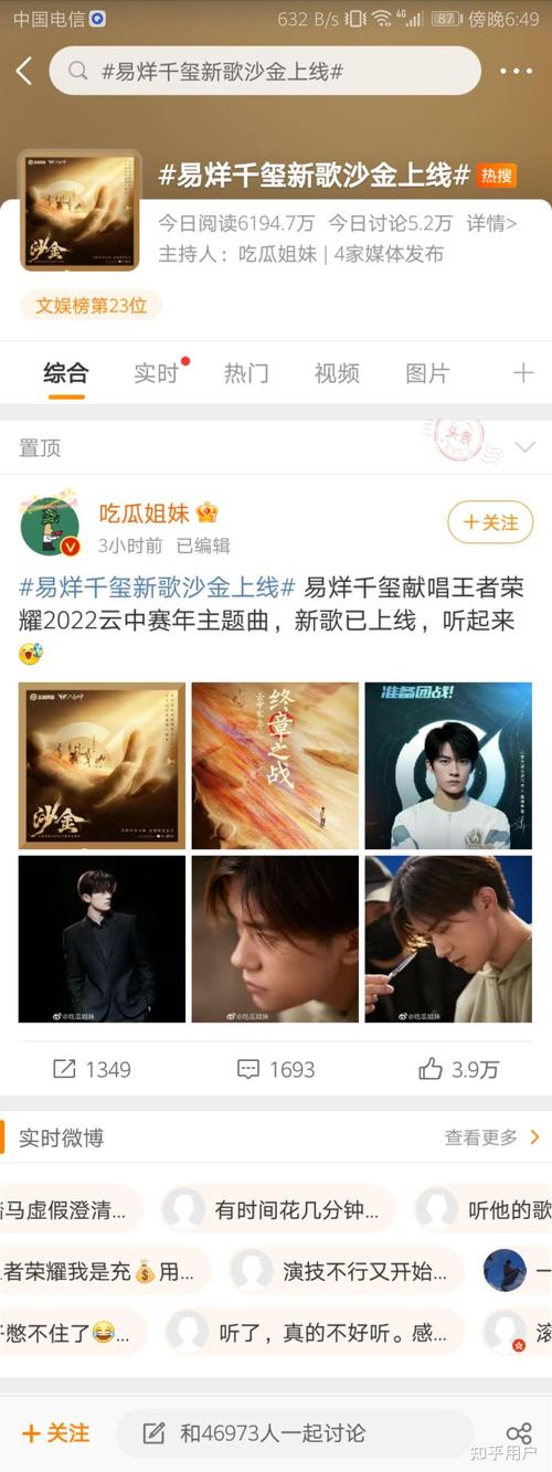 王者榮耀落選秀技巧？王者榮耀選拔？-第4張圖片-猴鯊游戲