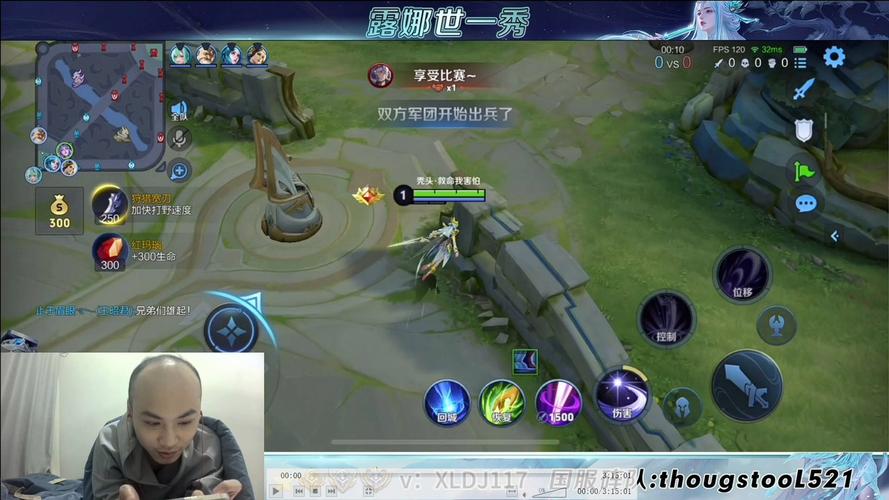王者榮耀落選秀技巧？王者榮耀選拔？-第5張圖片-猴鯊游戲