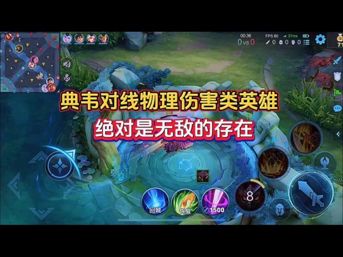 王者榮耀無視護(hù)甲技巧，王者真?zhèn)麩o視護(hù)甲護(hù)盾嘛-第2張圖片-猴鯊游戲