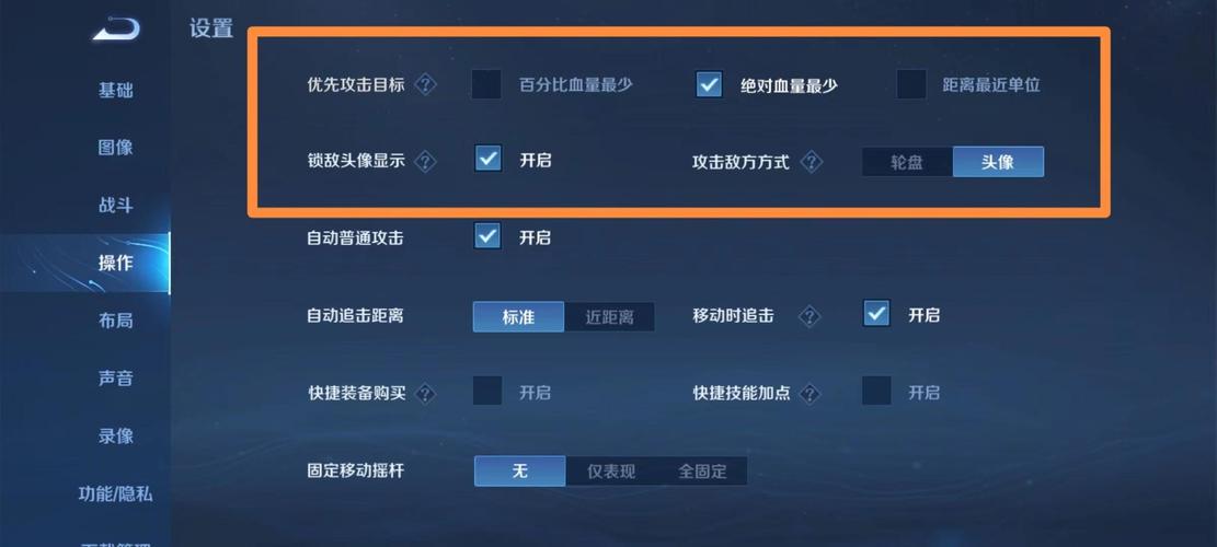 王者榮耀審美技巧在哪？王者榮耀美貌也是一種罪過(guò)？-第4張圖片-猴鯊游戲