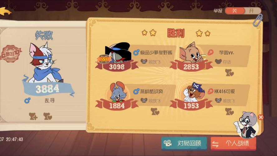 王者榮耀牛仔湯姆教學(xué)，牛仔湯姆的技能-第1張圖片-猴鯊游戲