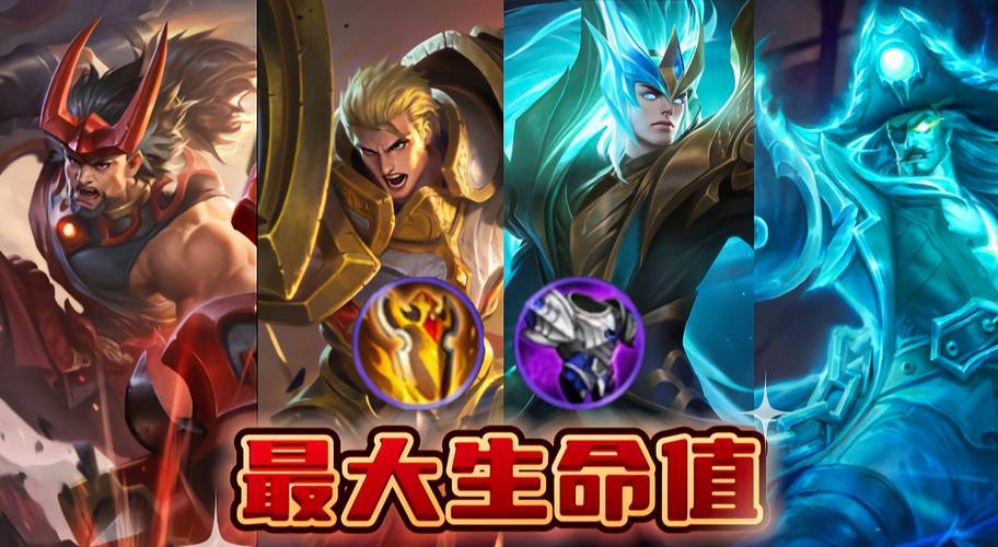 王者榮耀體驗(yàn)服加強(qiáng)射手？王者榮耀體驗(yàn)服加強(qiáng)射手能玩嗎？-第5張圖片-猴鯊游戲