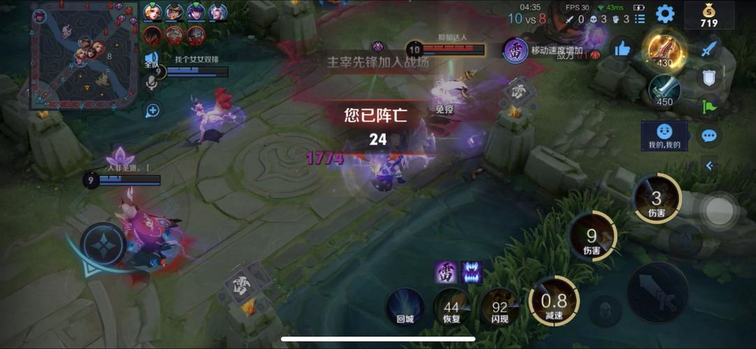 王者榮耀射手被切死了，王者玩射手被針對(duì)-第4張圖片-猴鯊游戲