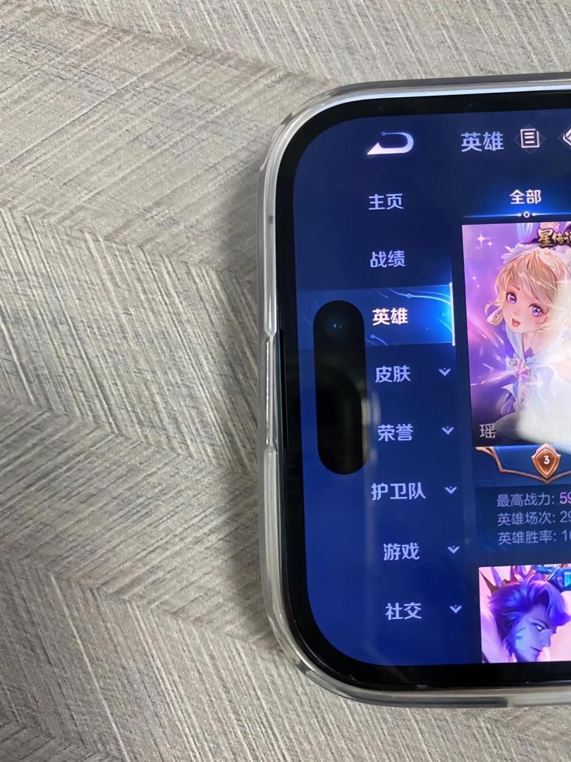 王者榮耀主播聽歌技巧，王者榮耀直播音樂怎么放-第4張圖片-猴鯊游戲