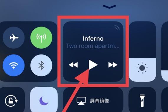 王者榮耀主播聽歌技巧，王者榮耀直播音樂怎么放-第5張圖片-猴鯊游戲