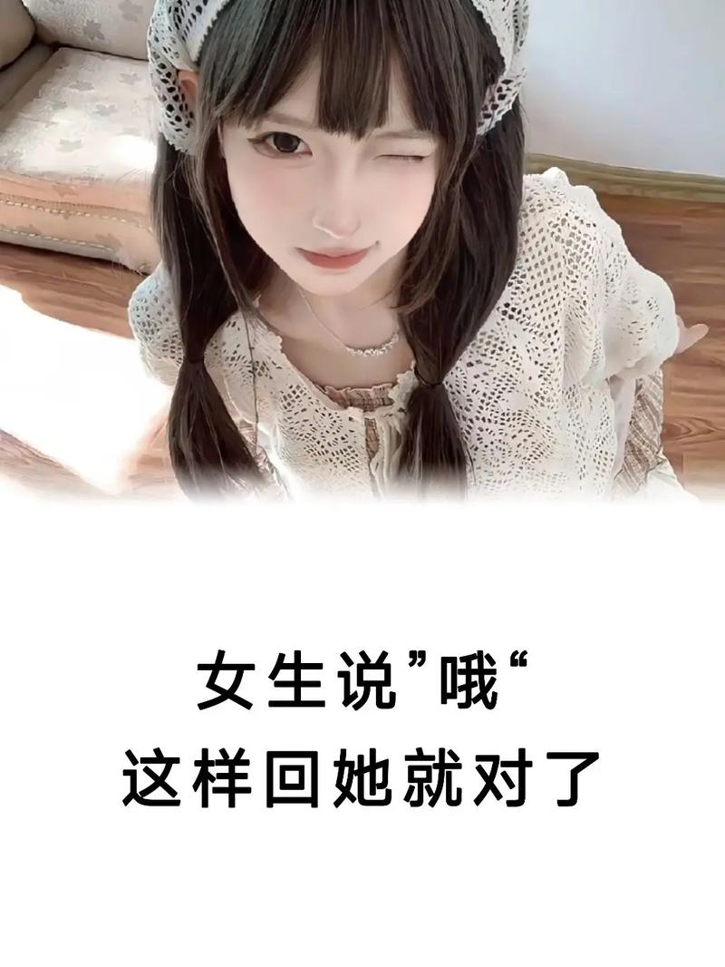 王者榮耀cp滴滴語錄？王者cp滴滴表情包？-第1張圖片-猴鯊游戲