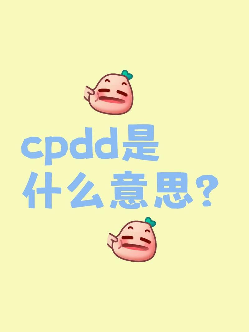 王者榮耀cp滴滴語錄？王者cp滴滴表情包？-第4張圖片-猴鯊游戲