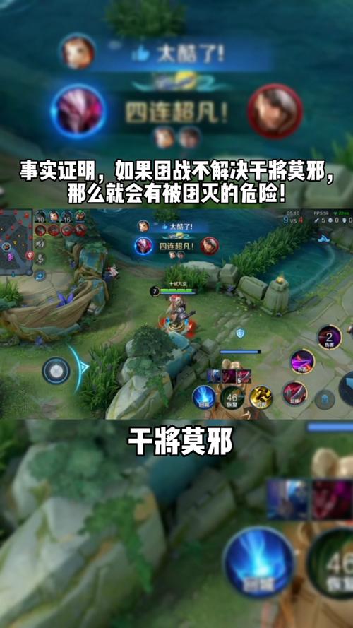 王者榮耀戰(zhàn)士團(tuán)戰(zhàn)技巧？王者榮耀打團(tuán)厲害的戰(zhàn)士？-第1張圖片-猴鯊游戲
