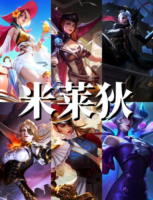 王者榮耀無傷打野，打野不傷的英雄-第1張圖片-猴鯊游戲