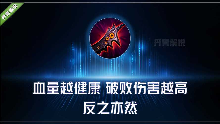 王者榮耀射手末世，王者榮耀王者射手合集？-第5張圖片-猴鯊游戲