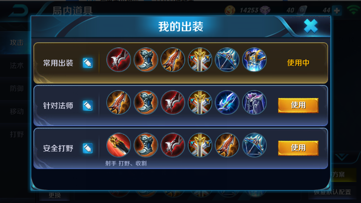 王者榮耀射手成吉思汗？王者榮耀成吉思汗是射手最強嗎？-第7張圖片-猴鯊游戲