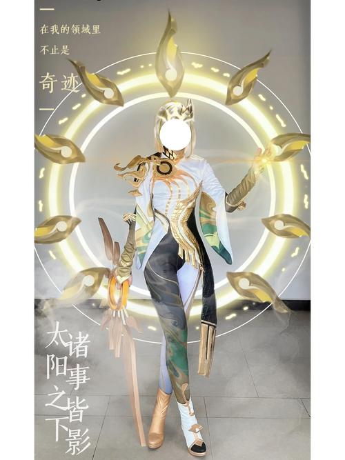 王者榮耀有傳說(shuō)皮膚的打野？王者榮耀哪個(gè)英雄有傳說(shuō)皮膚？-第3張圖片-猴鯊游戲