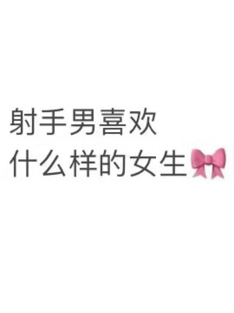 王者榮耀射手玩家男生多嗎，王者榮耀射手好少-第1張圖片-猴鯊游戲