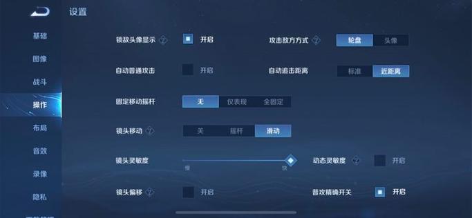 王者榮耀攻略魯班七號，王者榮耀魯班七號攻略技巧視頻？-第5張圖片-猴鯊游戲