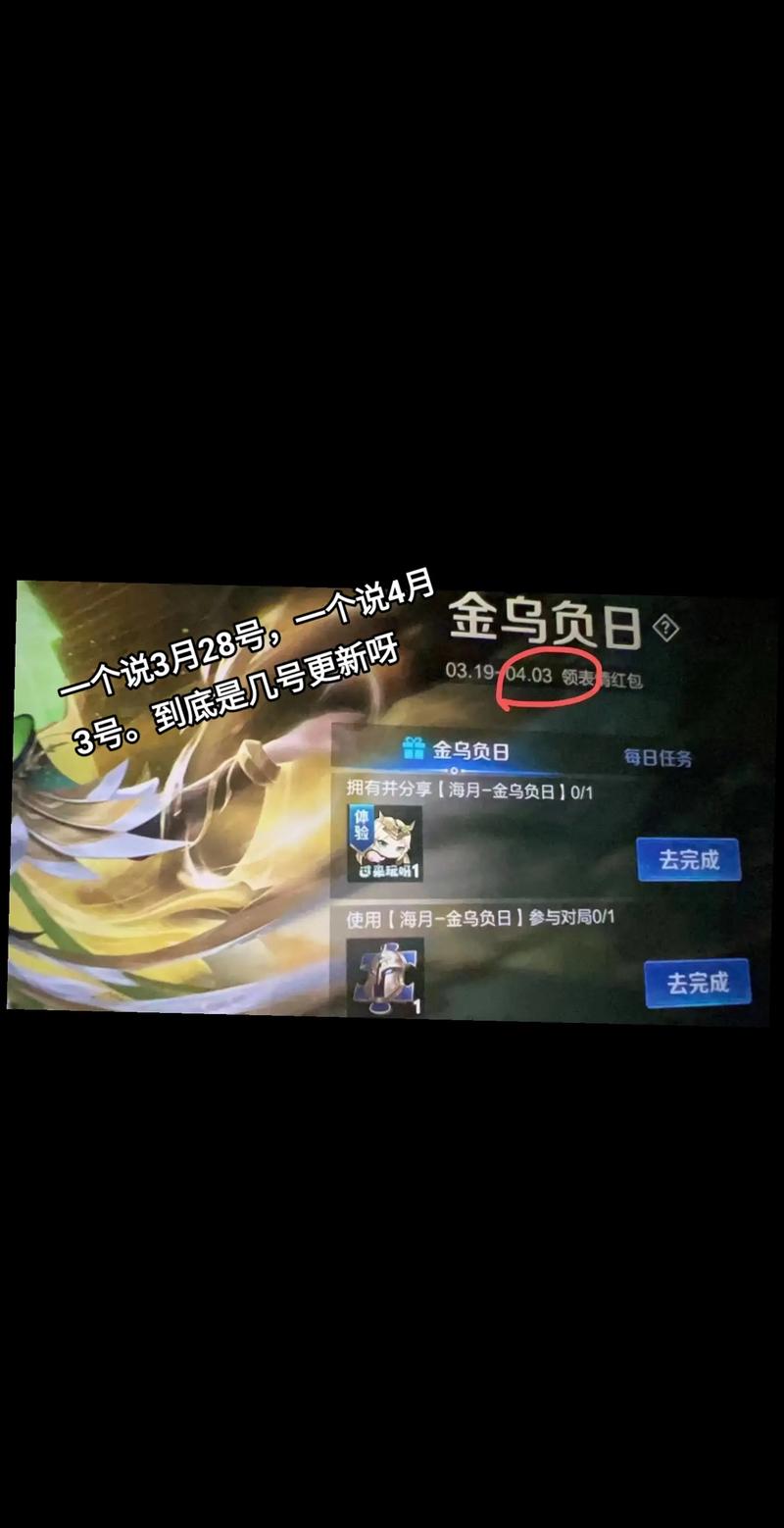 王者榮耀變青銅失誤的簡單介紹-第2張圖片-猴鯊游戲 王者榮耀變青銅失誤的簡單介紹-第2張圖片-猴鯊游戲