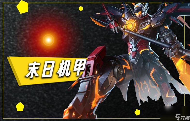 王者榮耀冠軍陣戰(zhàn)士，王者榮耀冠軍陣容是怎樣判別的？-第7張圖片-猴鯊游戲