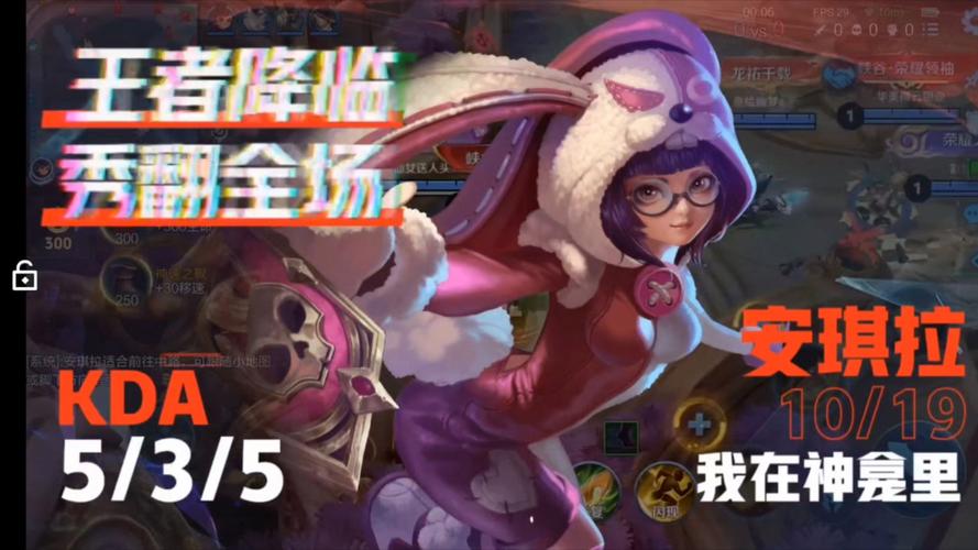王者榮耀自動(dòng)設(shè)置技巧？王者游戲中設(shè)置自動(dòng)打開？-第6張圖片-猴鯊游戲