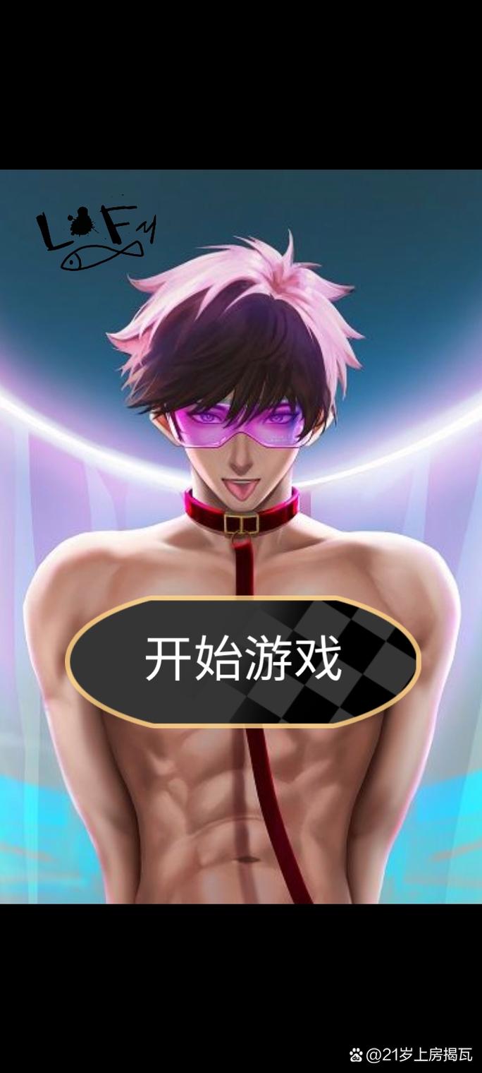 王者榮耀李白打野，王者榮耀李白打野思路和技巧？-第6張圖片-猴鯊游戲