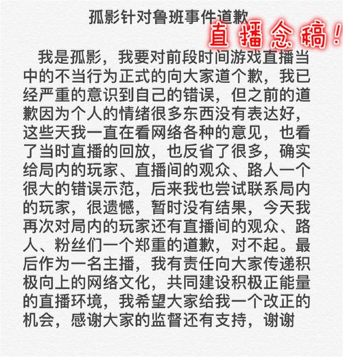 王者榮耀孤影射手位，王者榮耀孤影技術(shù)怎么樣？-第5張圖片-猴鯊游戲