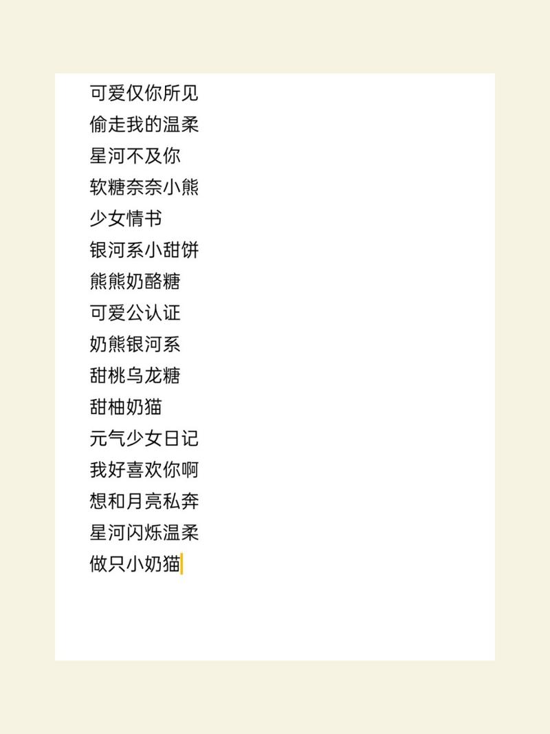王者榮耀鄧超操作技巧，王者榮耀鄧超操作技巧視頻？-第4張圖片-猴鯊游戲