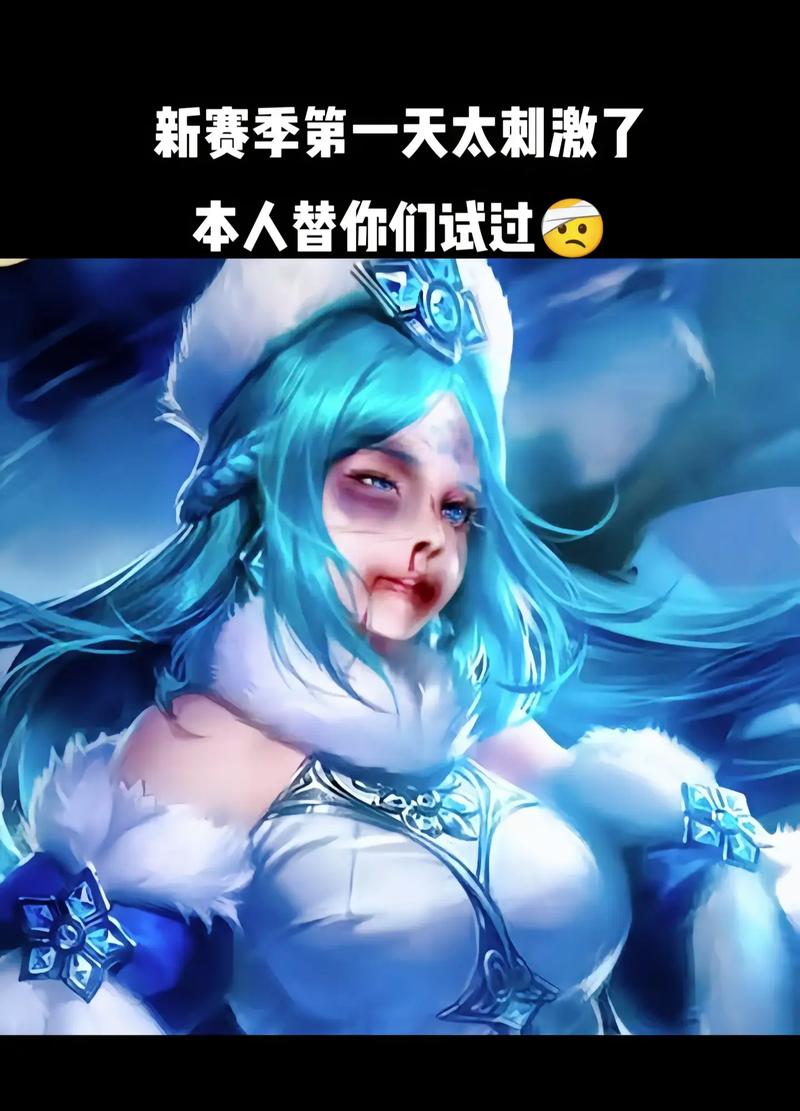 王者榮耀噴子打野出裝？王者 噴子？-第5張圖片-猴鯊游戲
