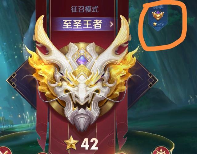 王者榮耀情緒訓(xùn)練在哪，王者榮耀情緒訓(xùn)練在哪看？-第5張圖片-猴鯊游戲