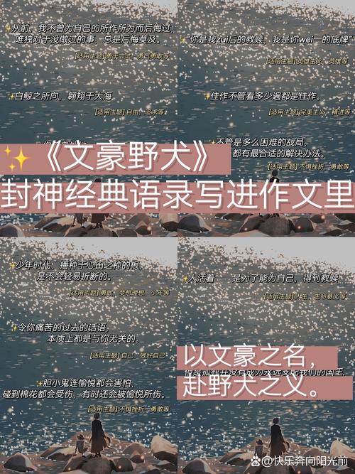 王者榮耀信徒技巧教學？王者信仰等級怎么上？-第2張圖片-猴鯊游戲
