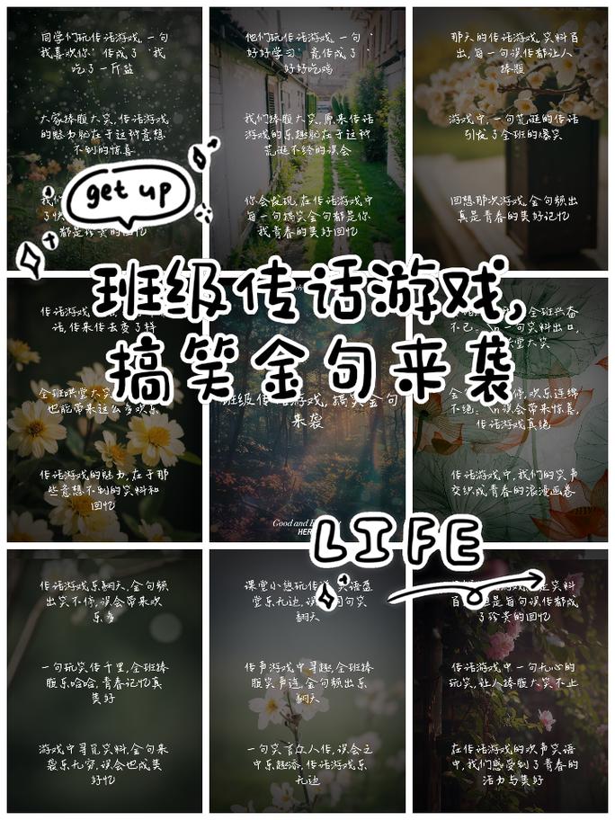 王者榮耀怎樣追空投打野，王者榮耀怎么追？-第1張圖片-猴鯊游戲